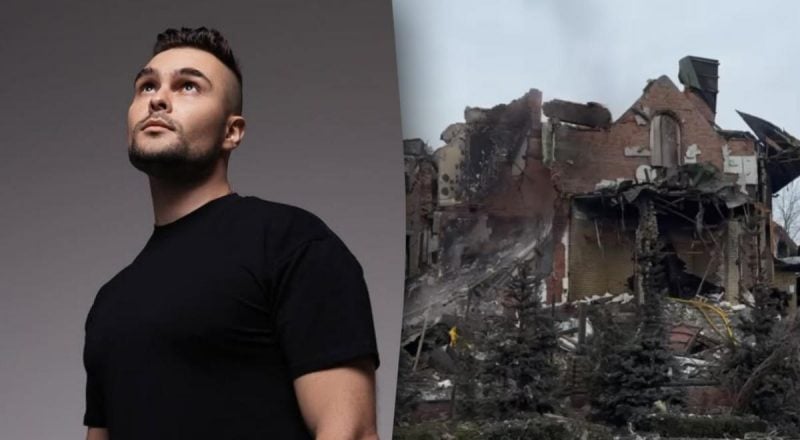 Серьезно пострадали дети: дом известного артиста уничтожила российская ракета