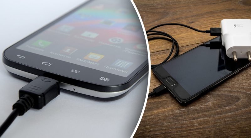 Можно ли оставлять телефон на зарядке на всю ночь: эксперты поставили точку