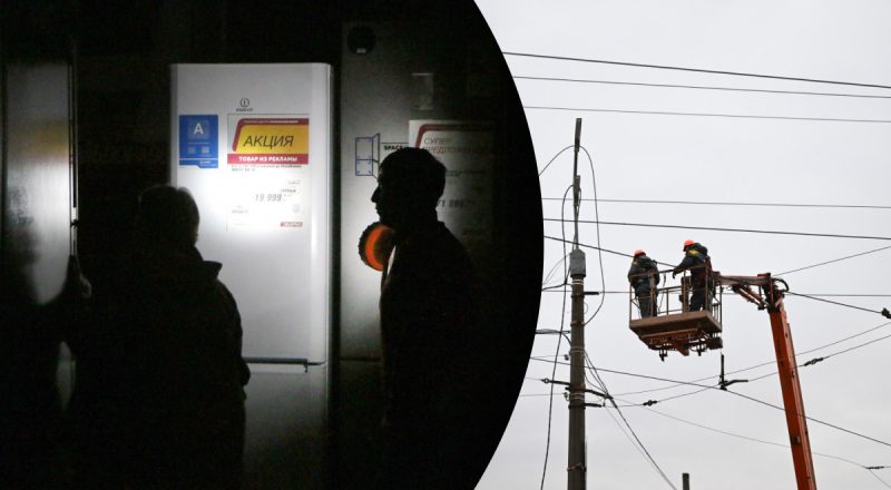 Кількість відключень зменшилась - нові графіки для Запорізької області на 25 лютого