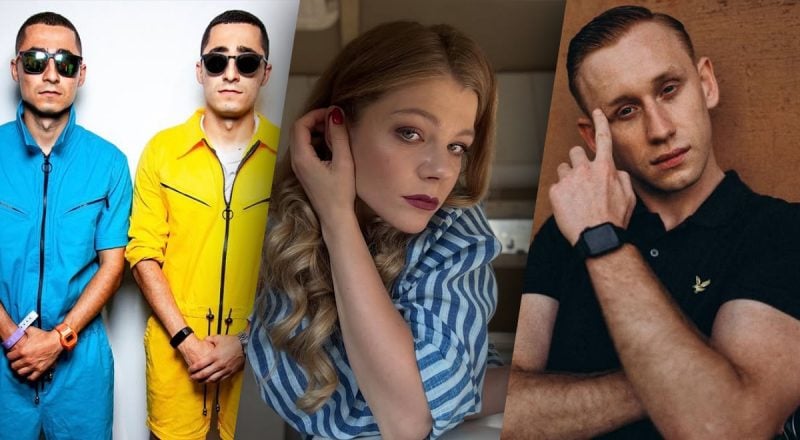 Курган & Agregat и звезды "Тихой Навы" получили награды от президента Украины