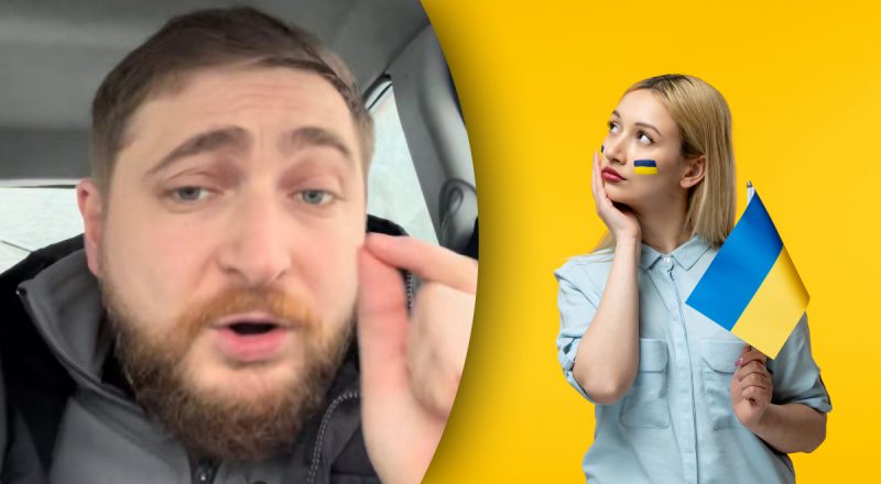 Слова "підлокітник" не існує - як правильно сказати українською