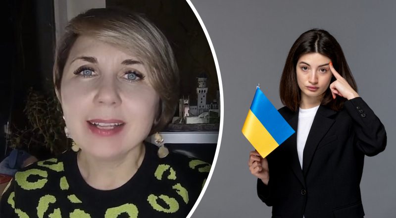 Слово "представлять" употребляют неправильно - как сказать на украинском