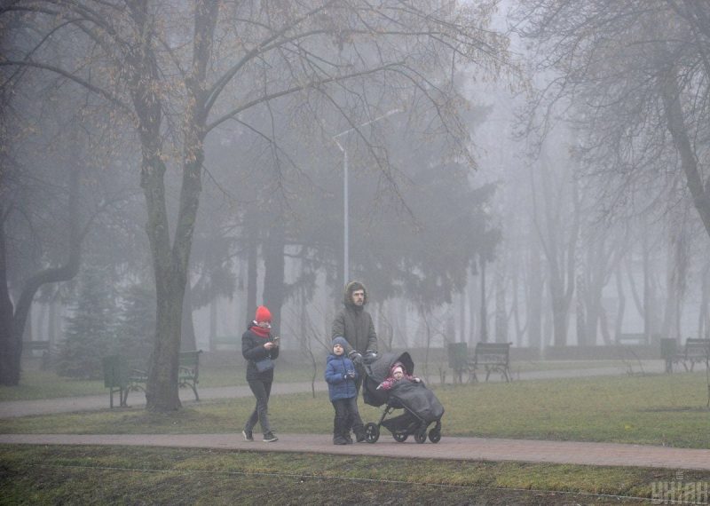 Українців попередили про небезпеку: оголошено жовтий рівень