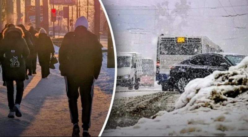 Туман і ожеледь: яка погода буде в Харкові на вихідних