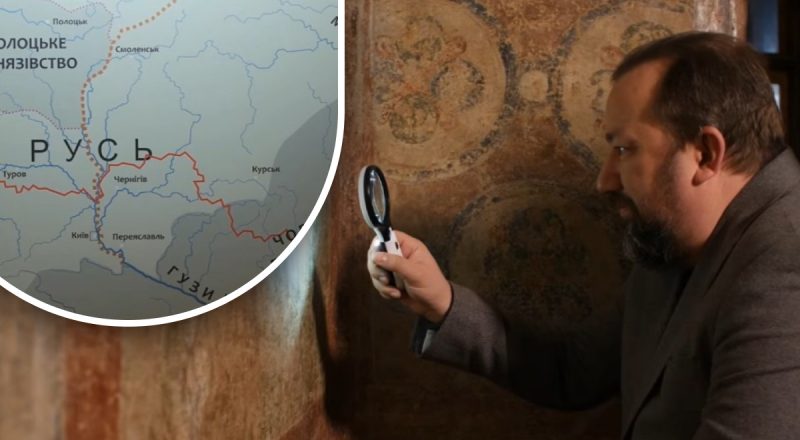 Кого проклинали украинцы тысячу лет назад: расшифровано надписи в Софии Киевской