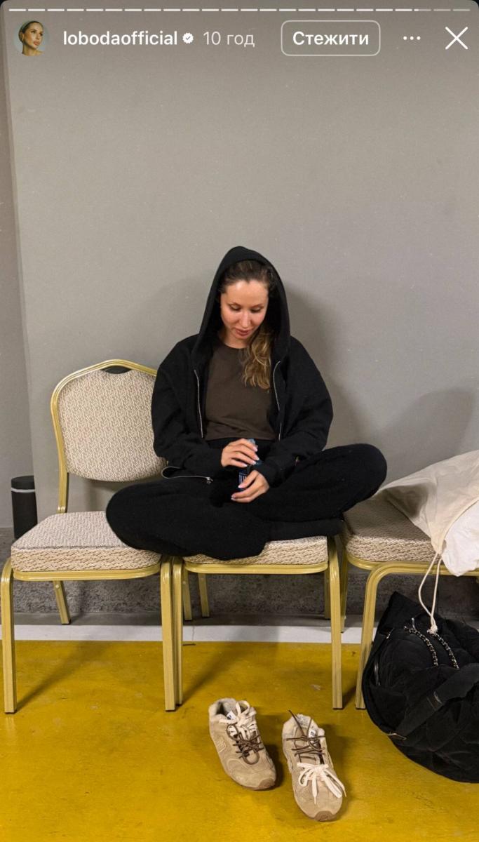 Светлана Лобода прячется на подземном паркинге Светлана Лобода прячется на подземном паркинге