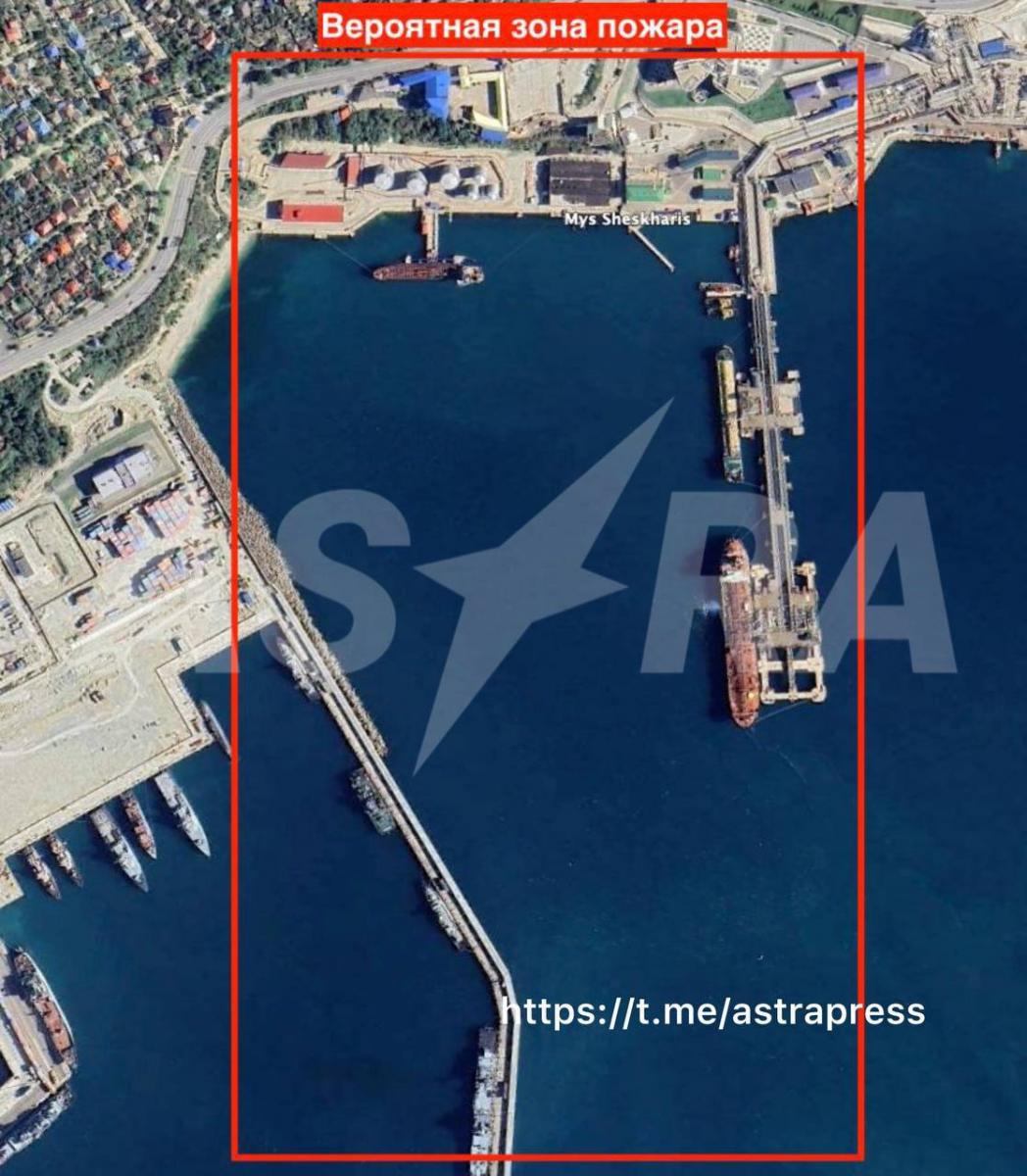 Нефтеналивной терминал Шесхарис. Нефтеналивной терминал Шесхарис.