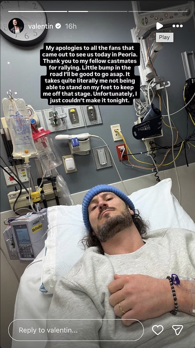 Вал Чмерковський