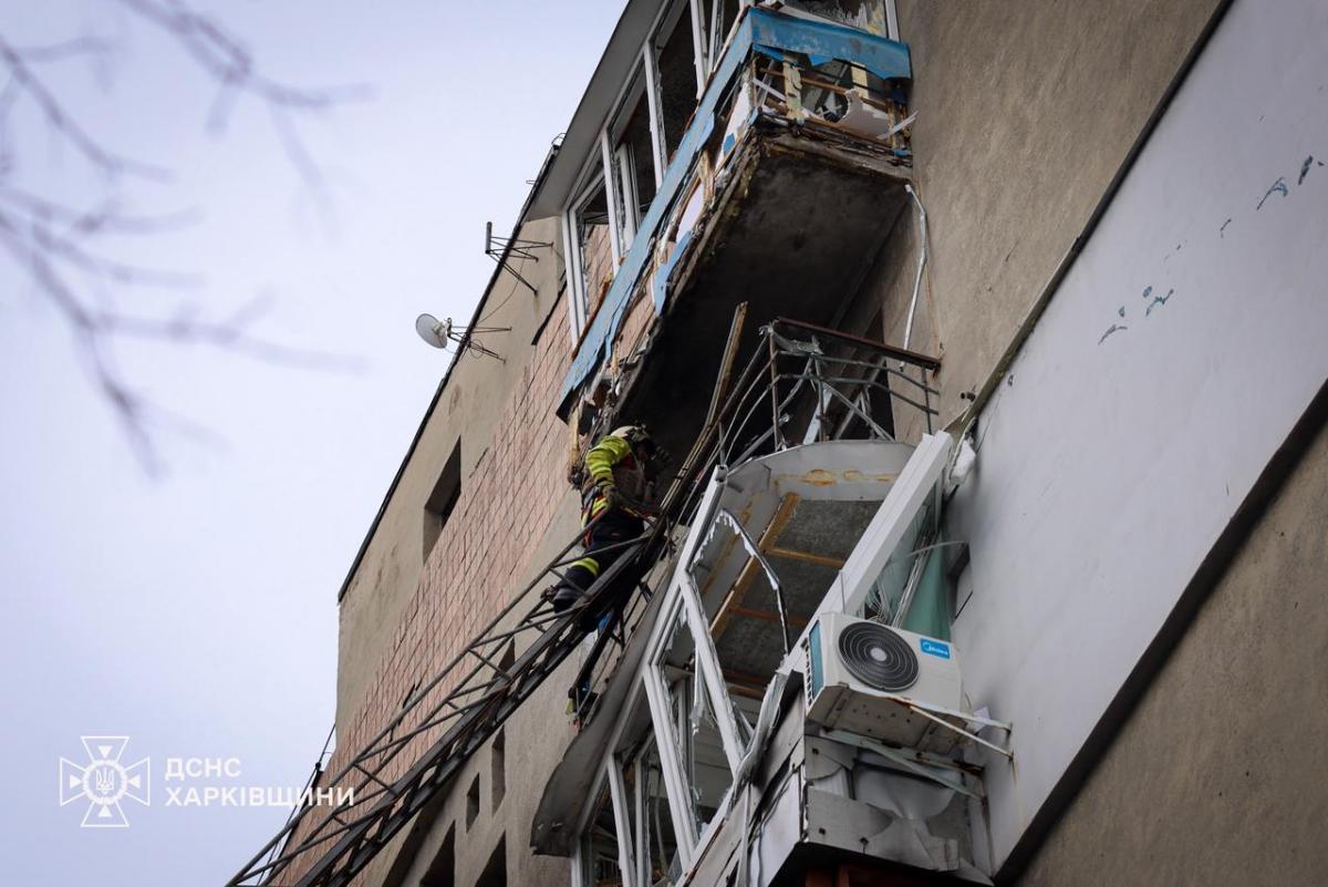 Атака РФ на Харьков в ночь на 3 марта 2026 Атака РФ на Харьков в ночь на 3 марта 2026