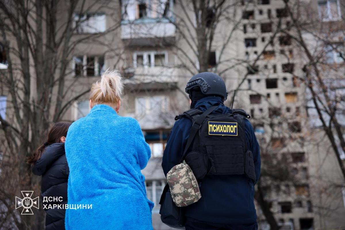 Атака РФ на Харьков в ночь на 3 марта 2026 Атака РФ на Харьков в ночь на 3 марта 2026