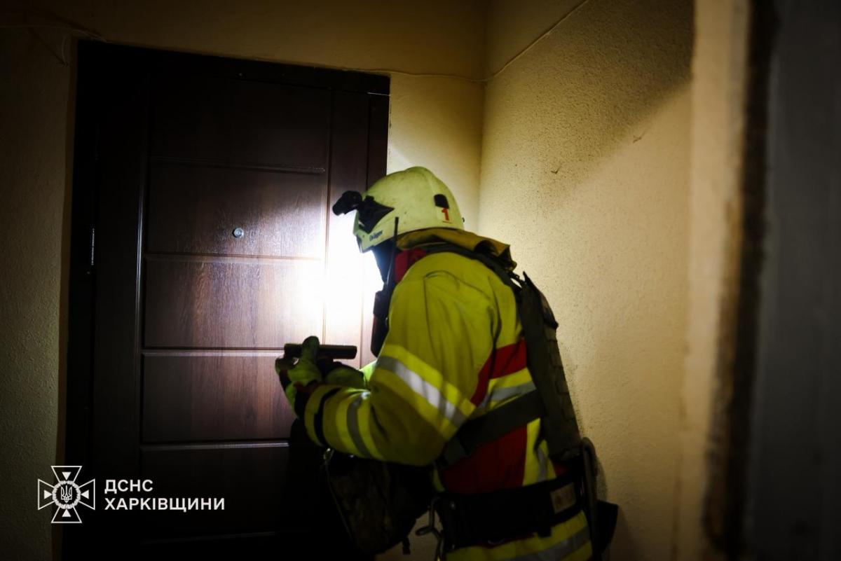 Атака РФ на Харьков в ночь на 3 марта 2026 Атака РФ на Харьков в ночь на 3 марта 2026