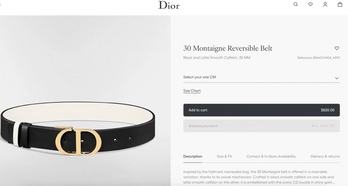 Пояс от Диор Пояс от Диор