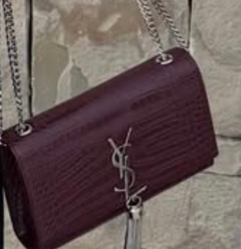 Сумка Кристины Решетник Сумка Кристины Решетник