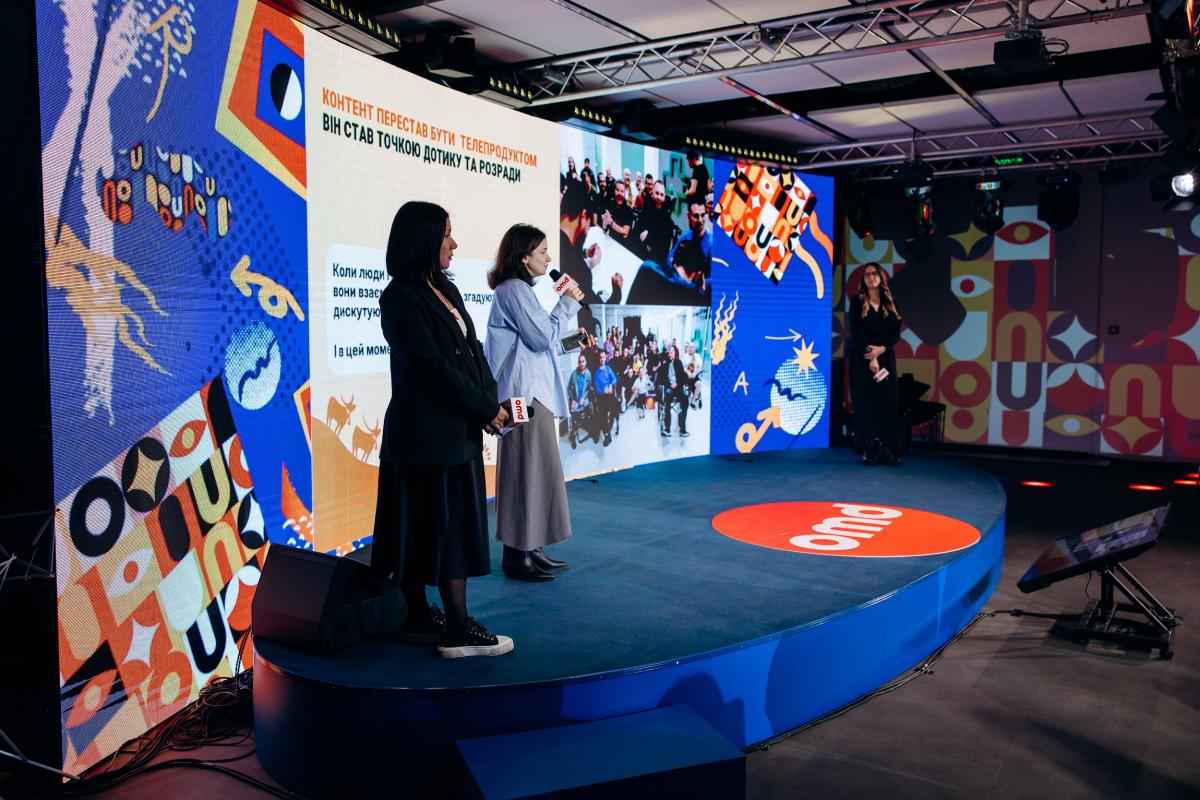 OMD SUMMIT 2026 OMD SUMMIT 2026