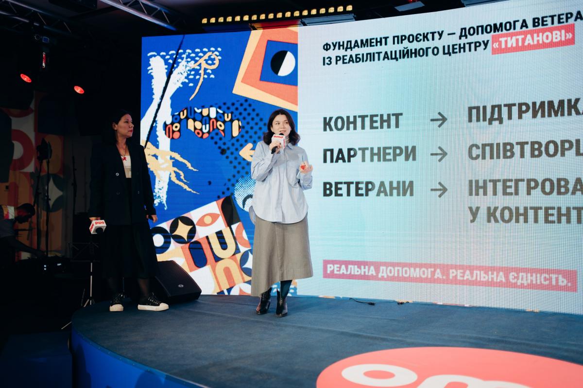 OMD SUMMIT 2026 OMD SUMMIT 2026