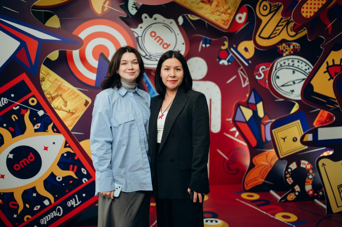 OMD SUMMIT 2026 OMD SUMMIT 2026