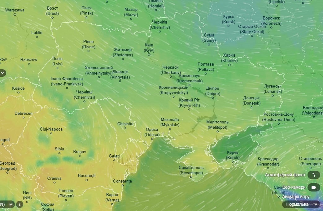 погода 5 марта 