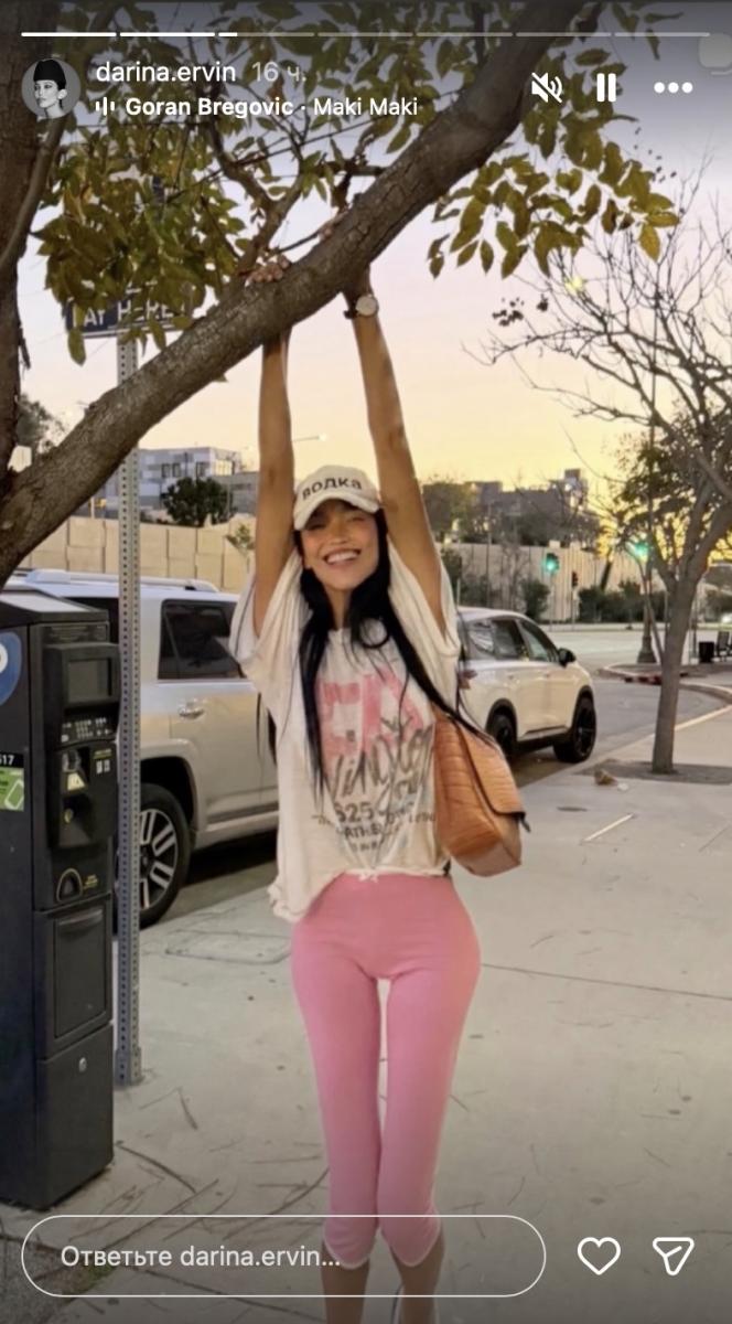 Дарина Эрвин выглядит очень худой 