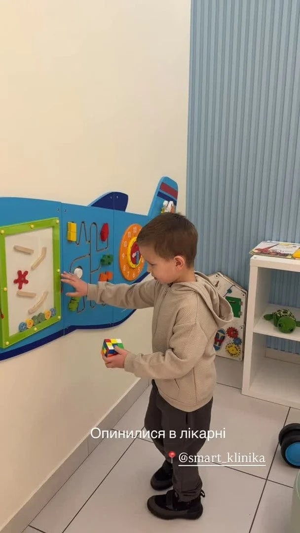 Миша Павлик