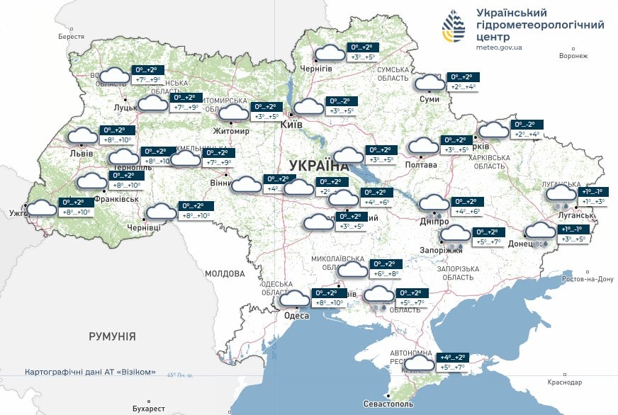 Погода в Украине 6 марта 2026 