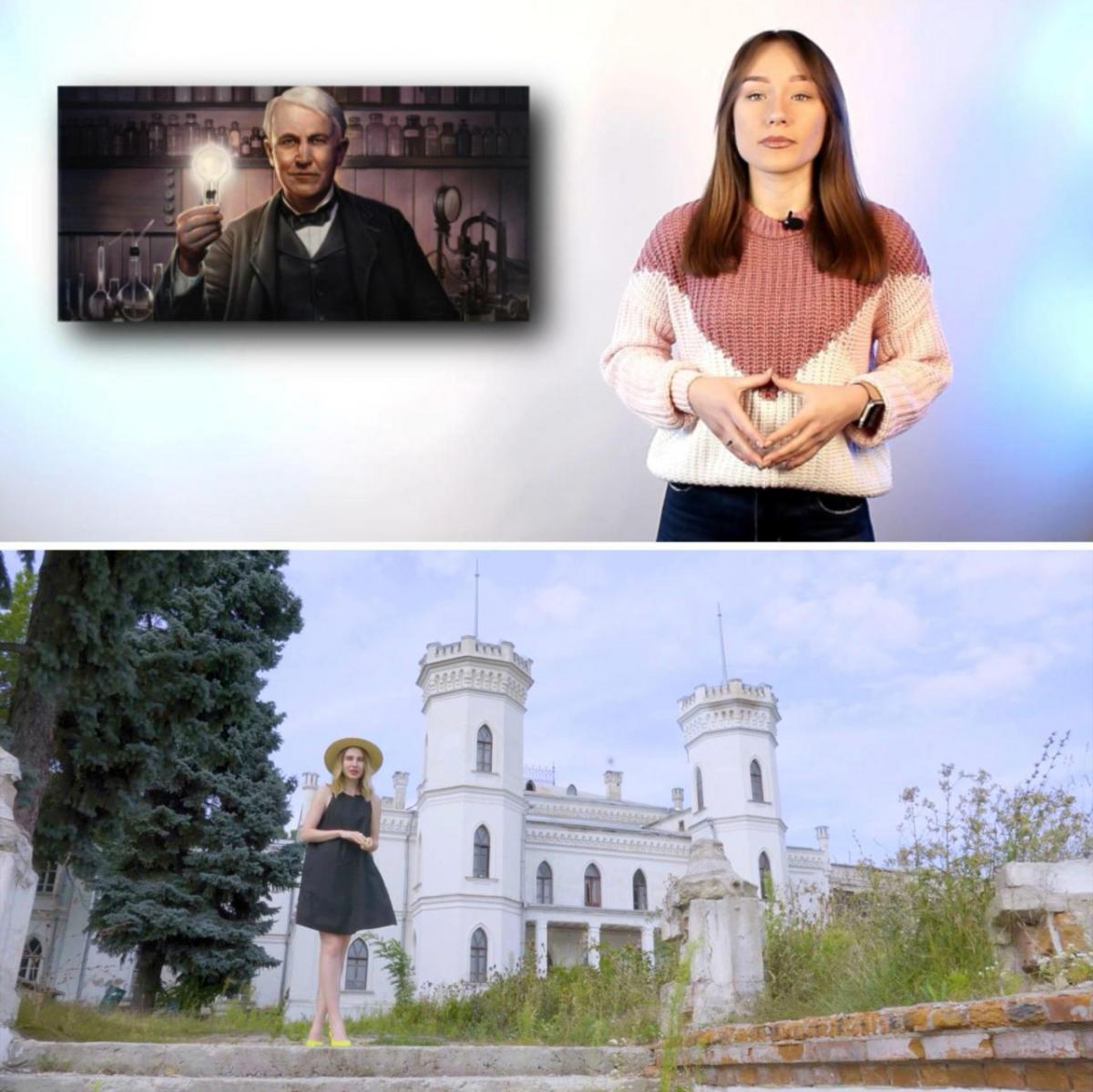 У якій онлайн-школі найкращі уроки? У якій онлайн-школі найкращі уроки?