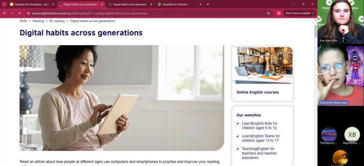 У якій онлайн-школі найкращі уроки? У якій онлайн-школі найкращі уроки?