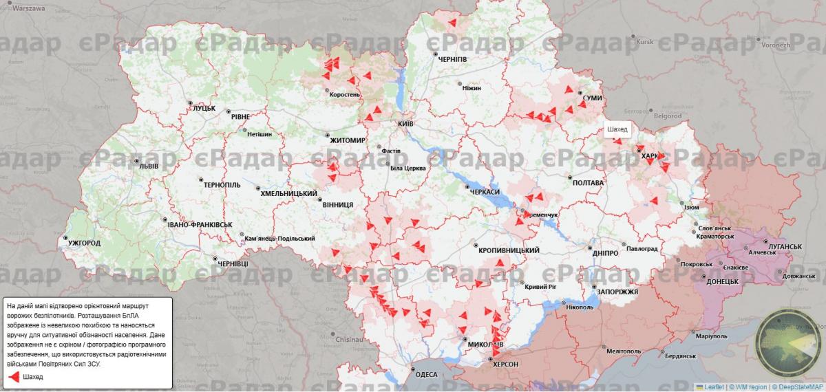 Рої Шахедов прориваються на захід України