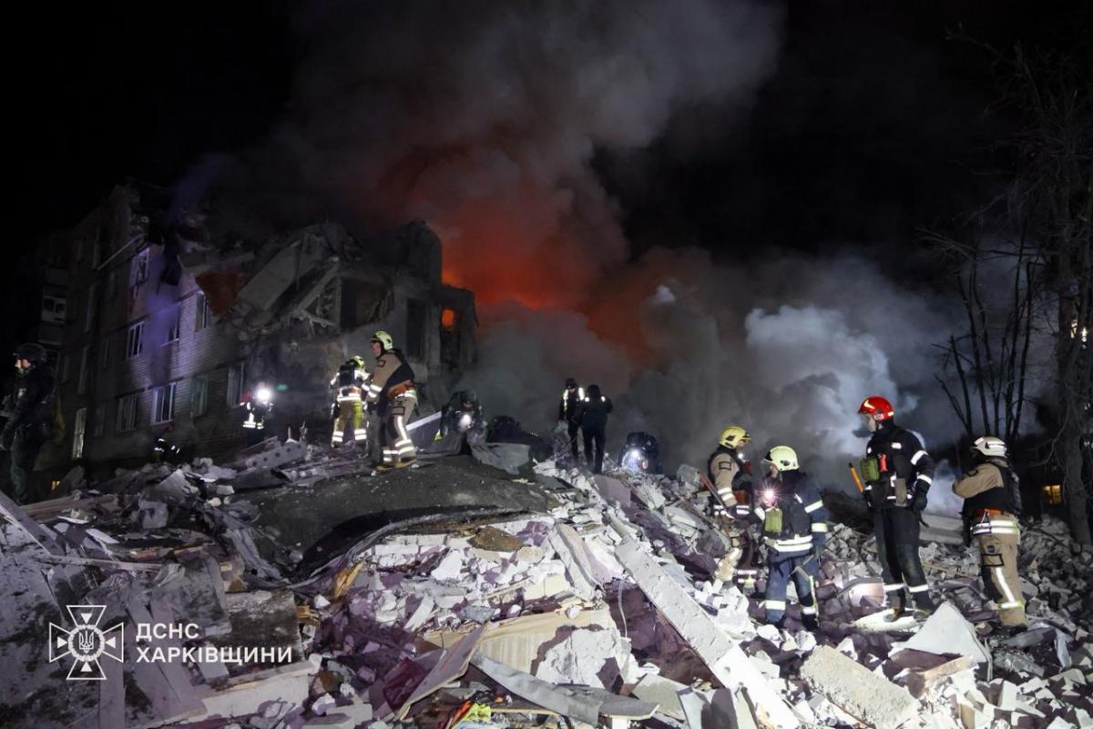 Удар по Харкову 