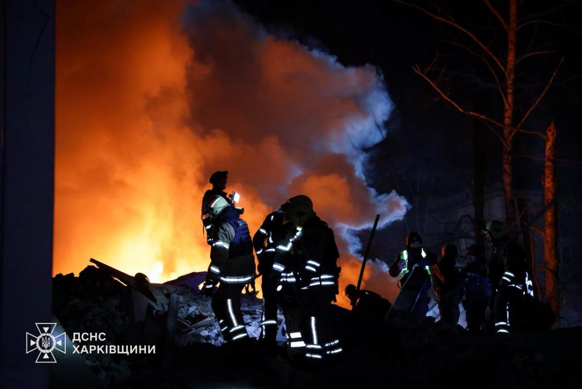 Удар по Харкову 