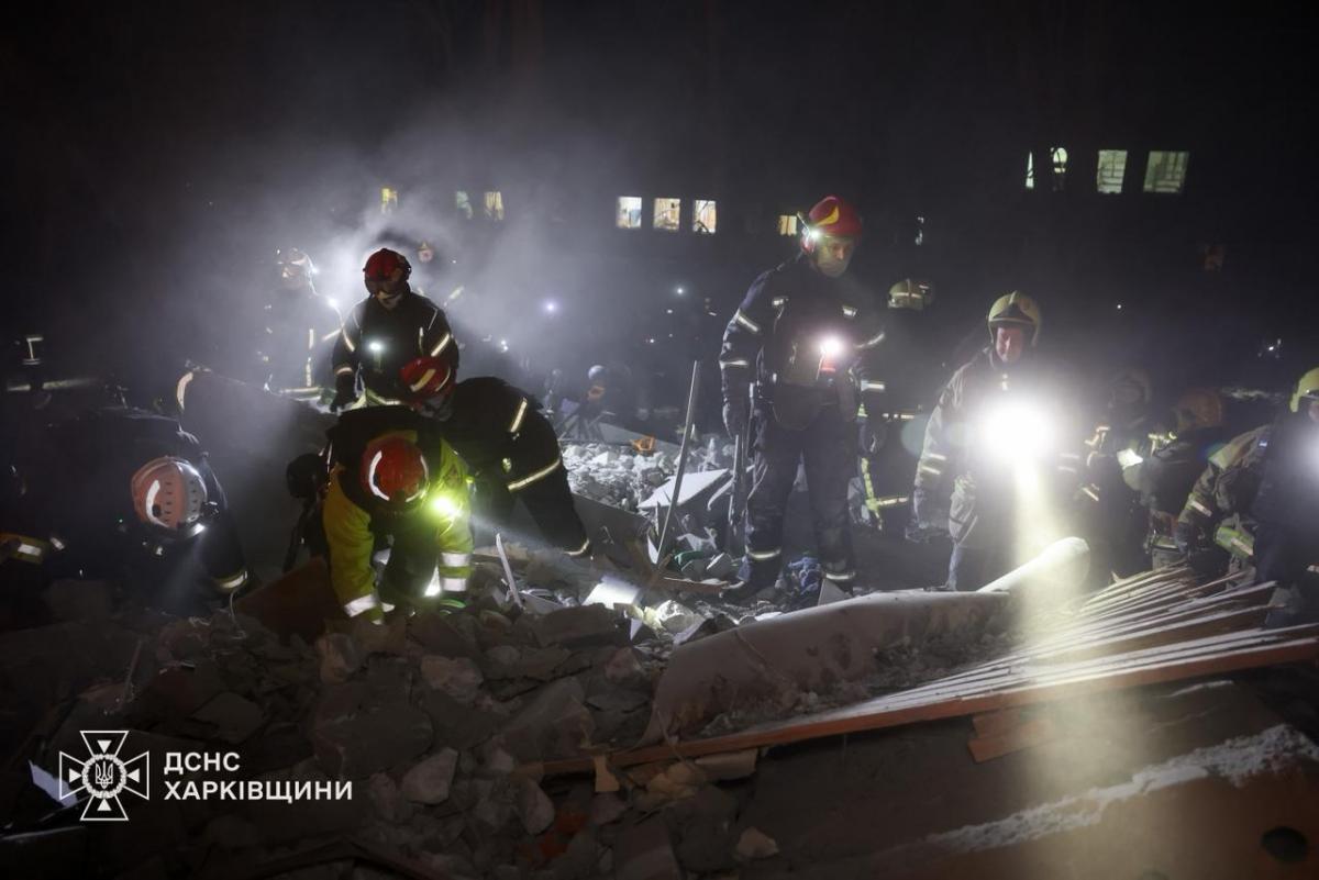 Удар по Харкову 