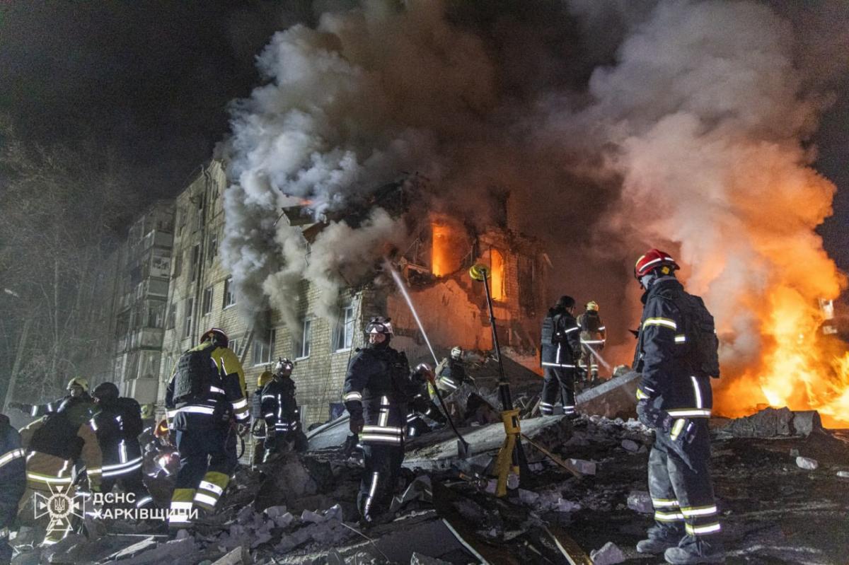 Удар по Харкову 