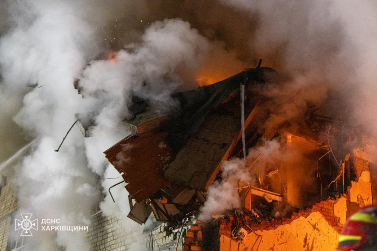 Удар по Харкову 