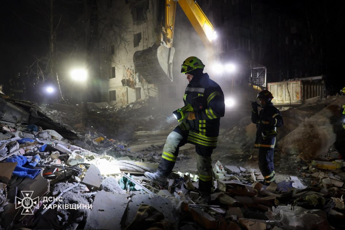 Удар по Харкову 