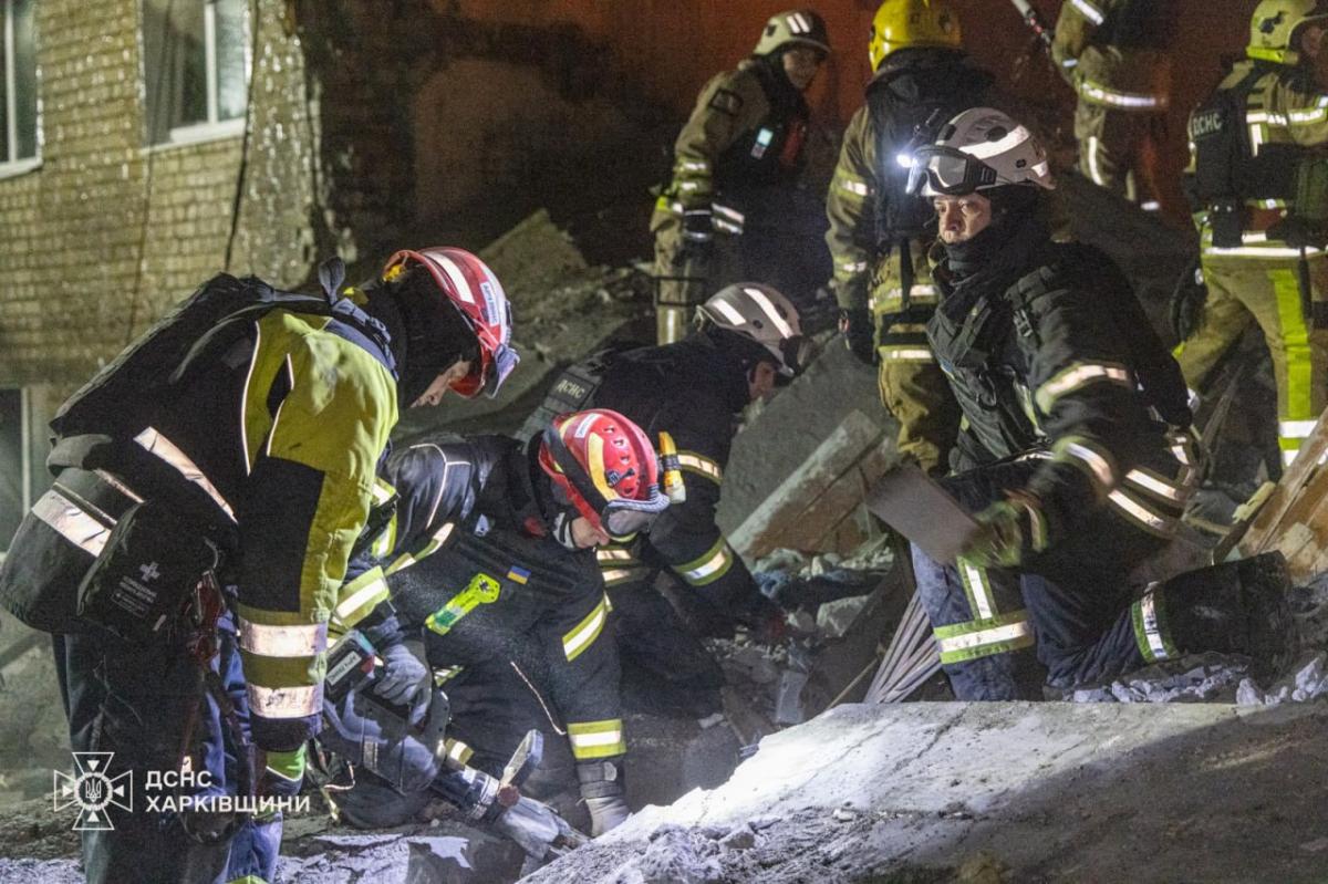 Удар по Харкову 