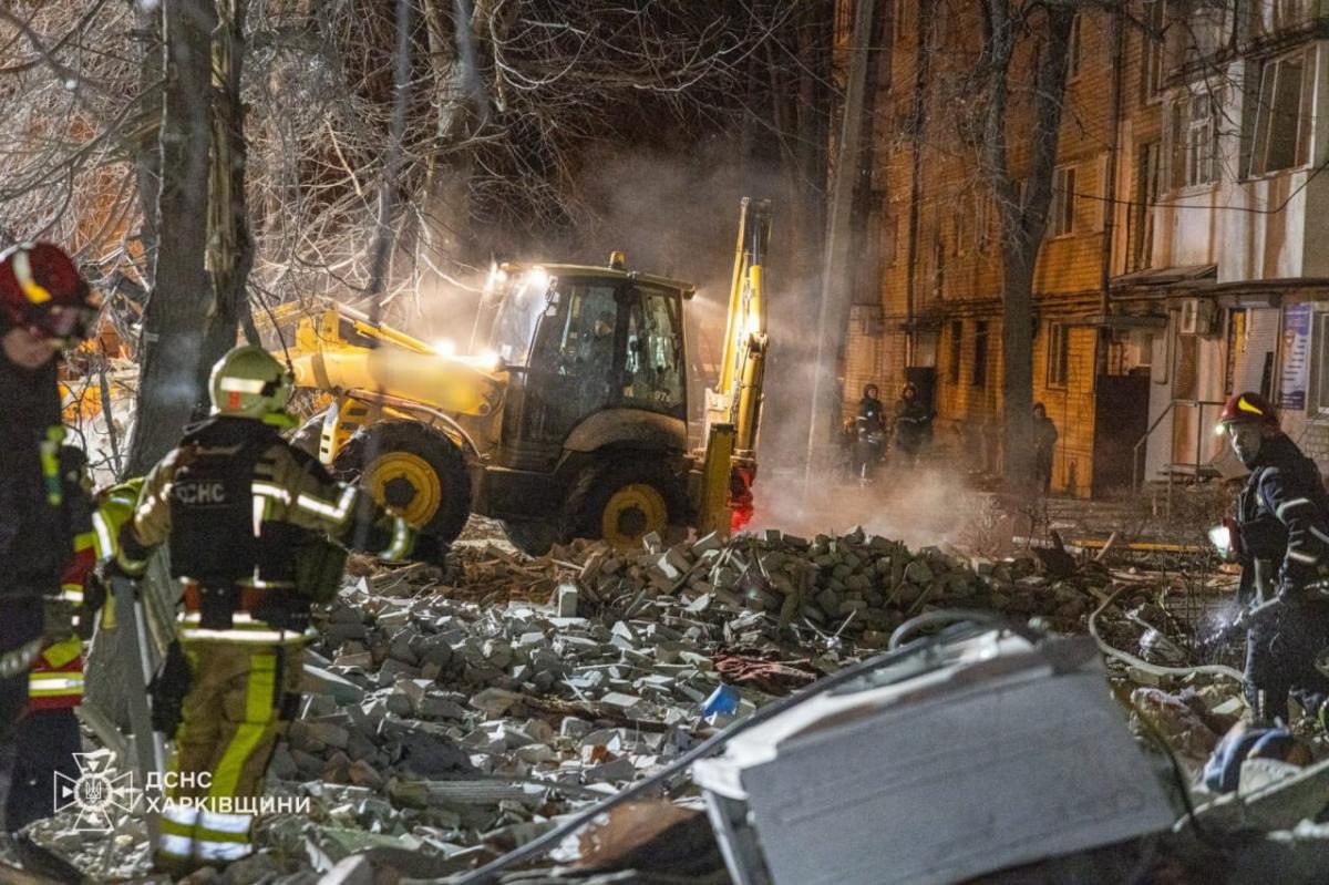 Удар по Харкову 