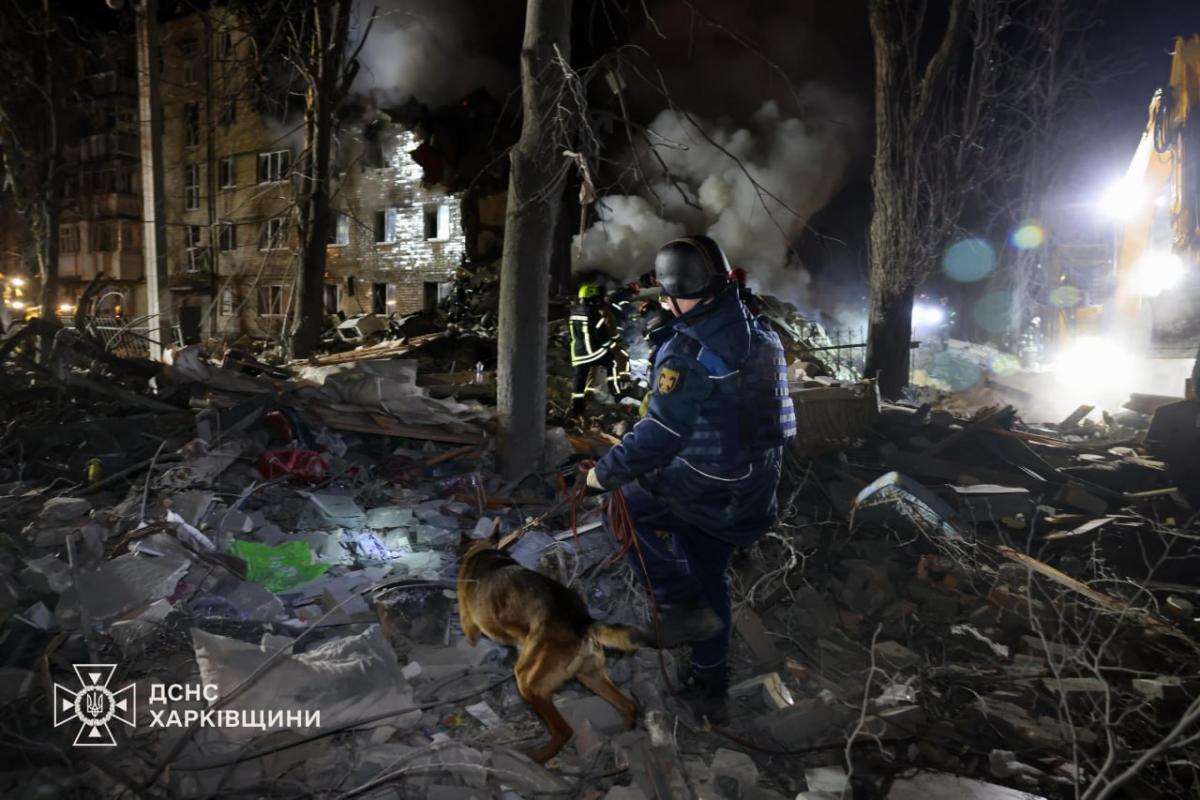 Удар по Харкову 