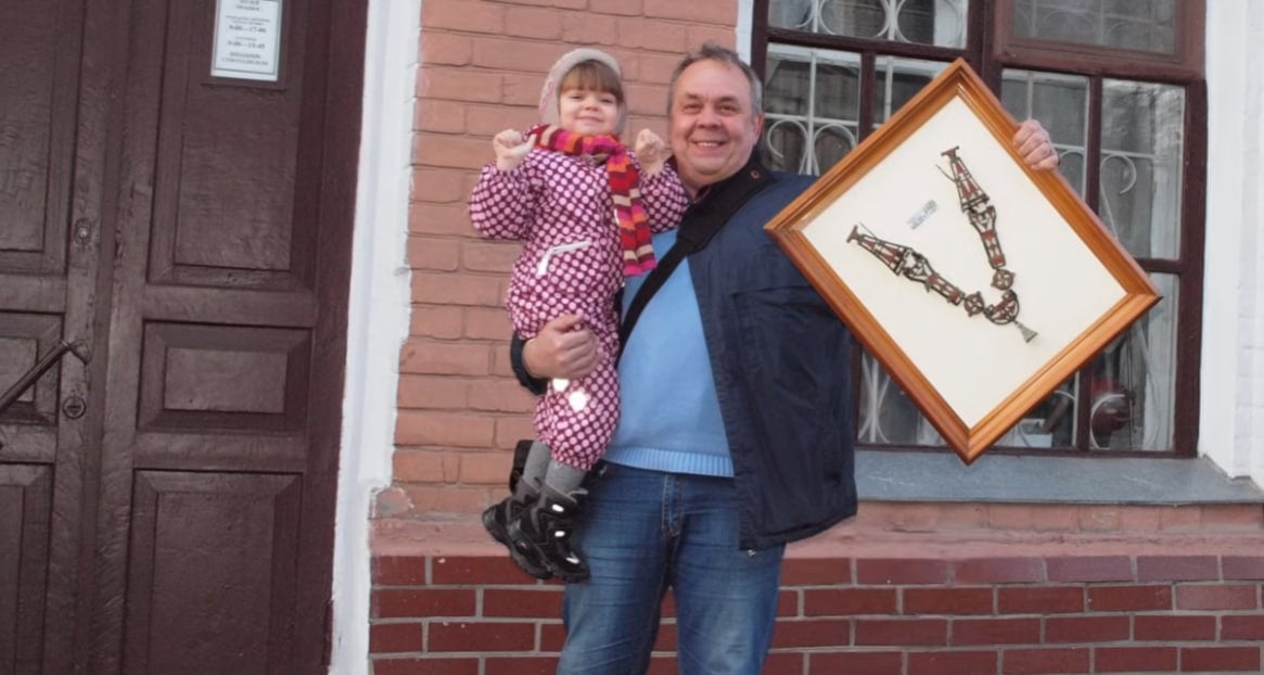 Украшение, которое удалось найти