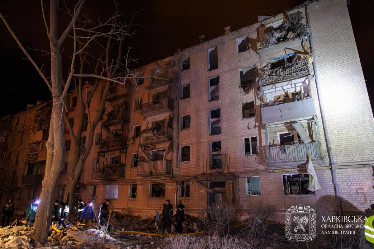 Удар по Харкову в ніч на 7 березня