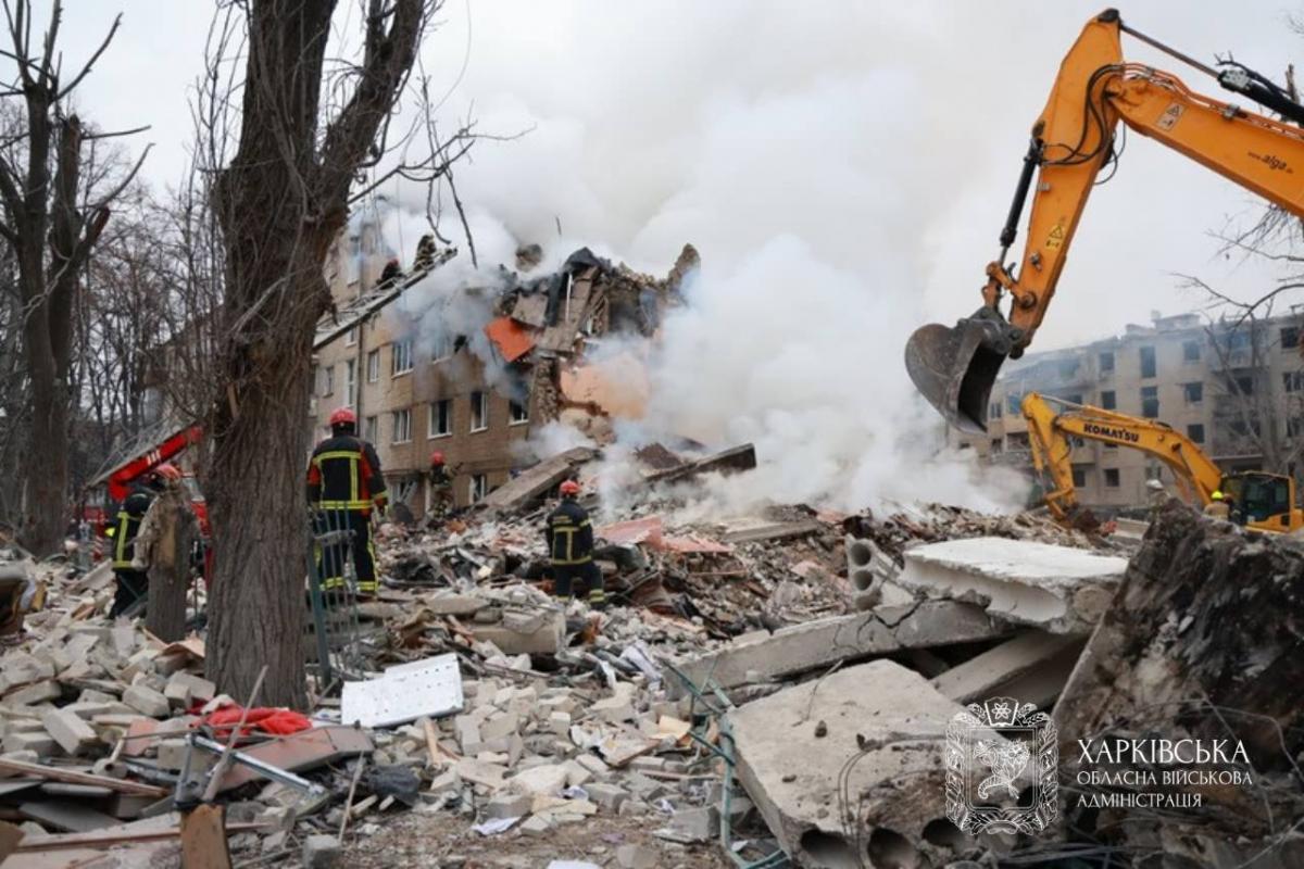 Удар по Харкову в ніч на 7 березня