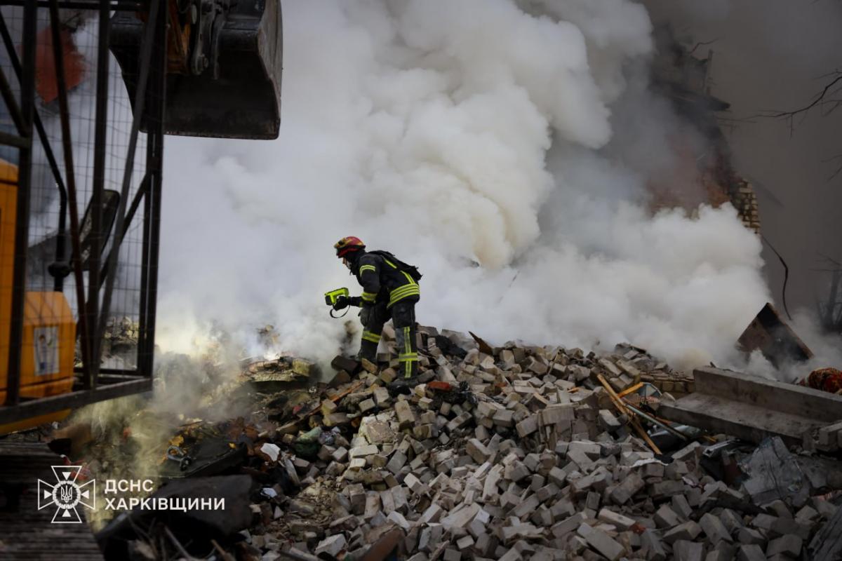Удар по Харкову в ніч на 7 березня