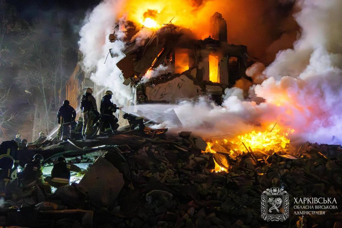 Удар по Харкову в ніч на 7 березня