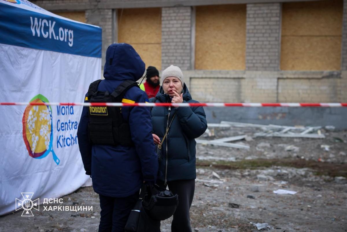 Удар по Харкову в ніч на 7 березня