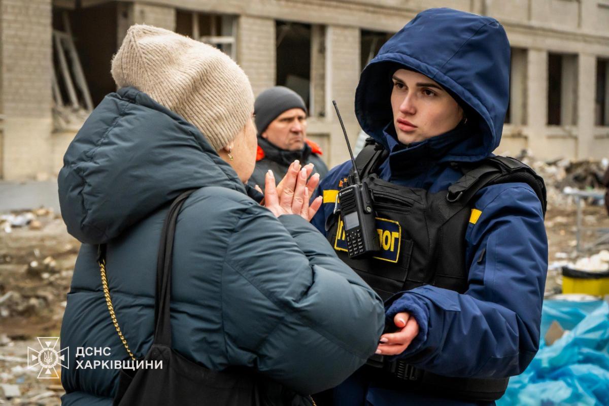 Удар по Харкову в ніч на 7 березня