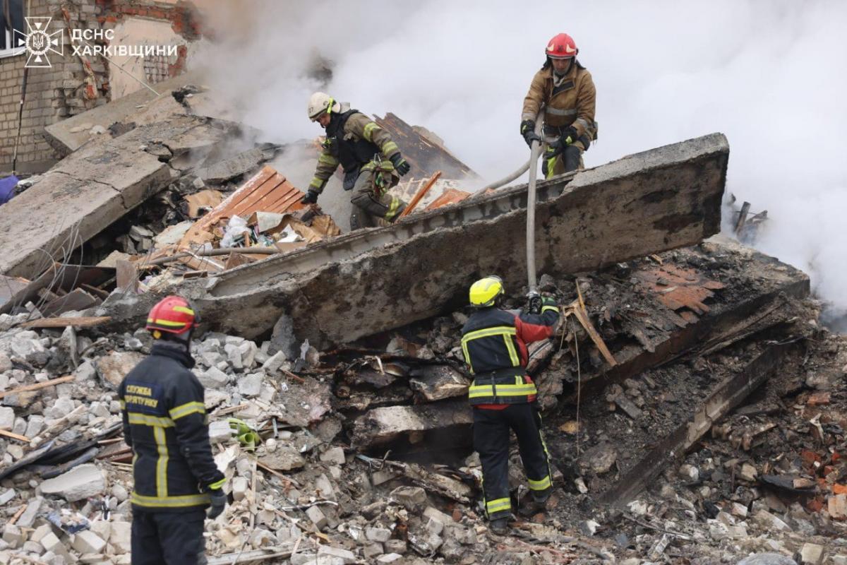 Удар по Харкову в ніч на 7 березня