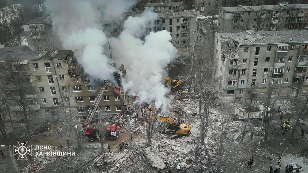 Удар по Харкову в ніч на 7 березня