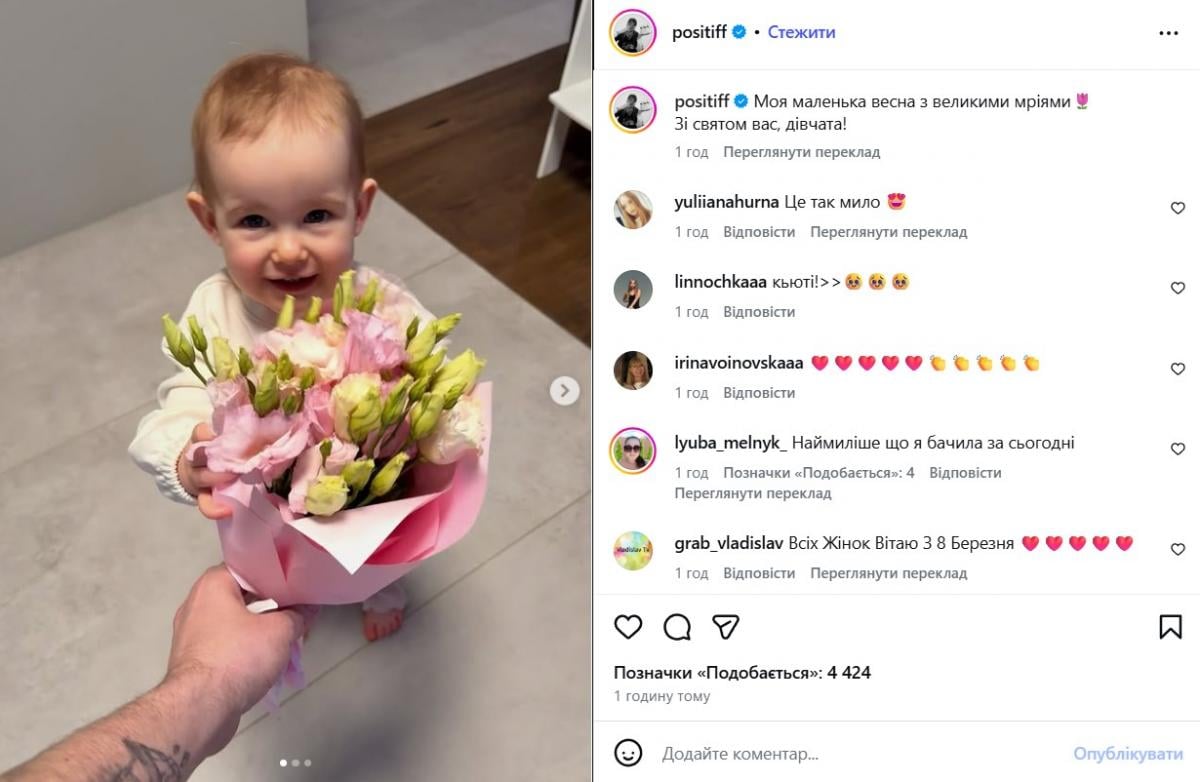 Мария Завгородняя Мария Завгородняя