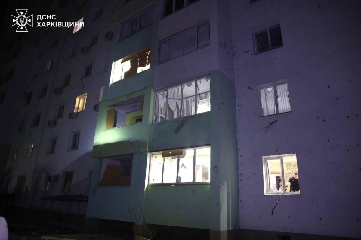 Наслідки атаки на Харків