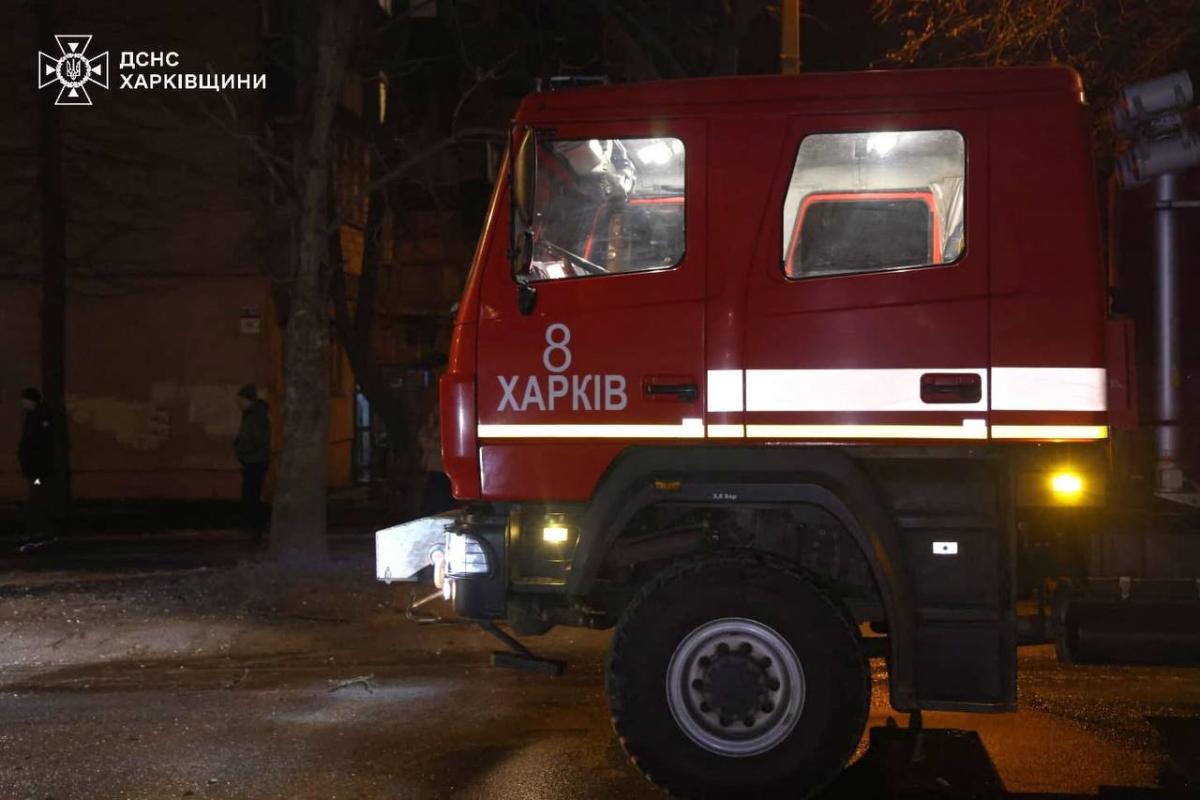 Наслідки атаки на Харків