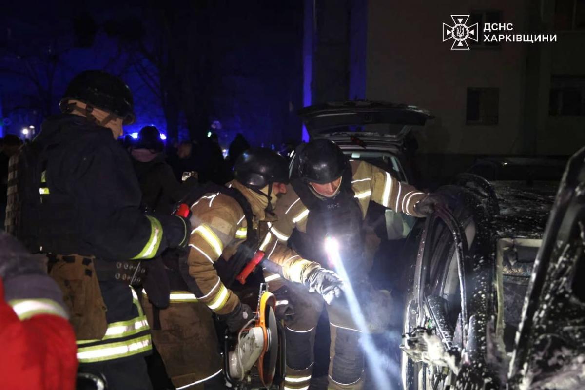 Наслідки атаки на Харків