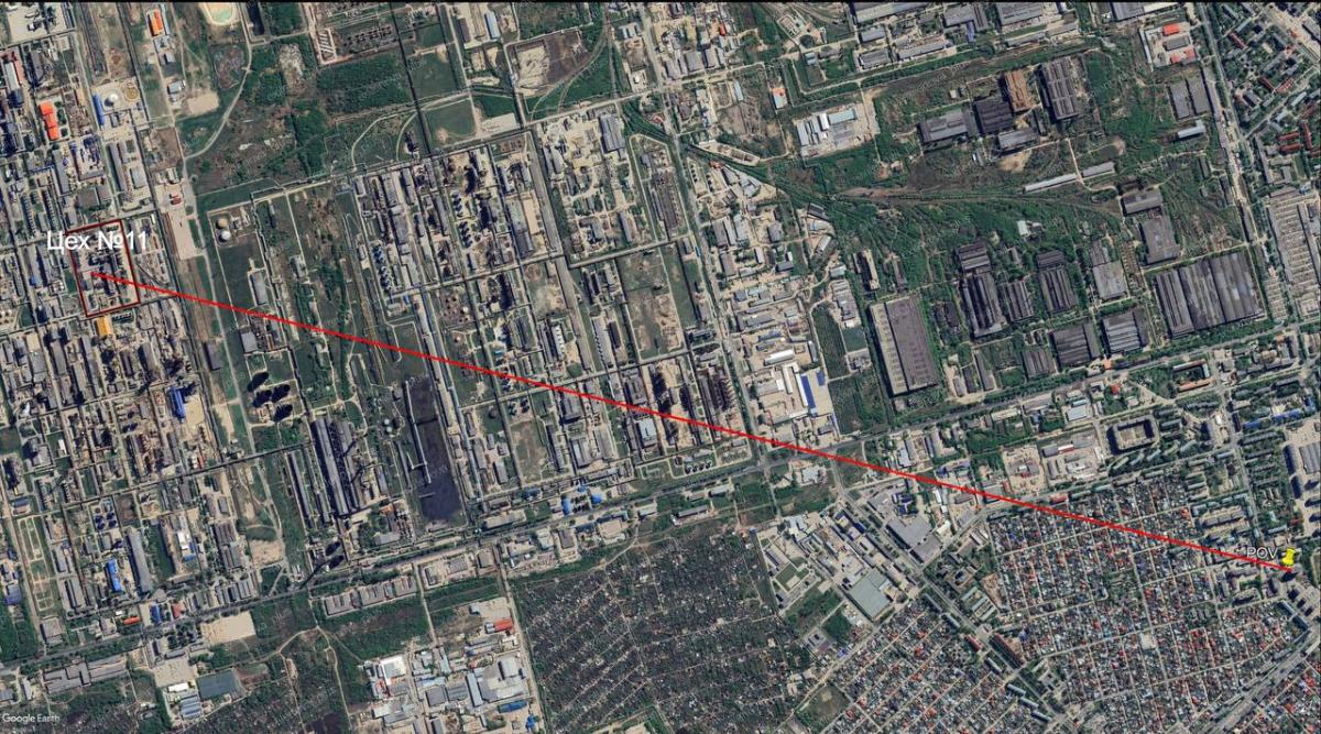 У РФ було атаковано ПАТ 